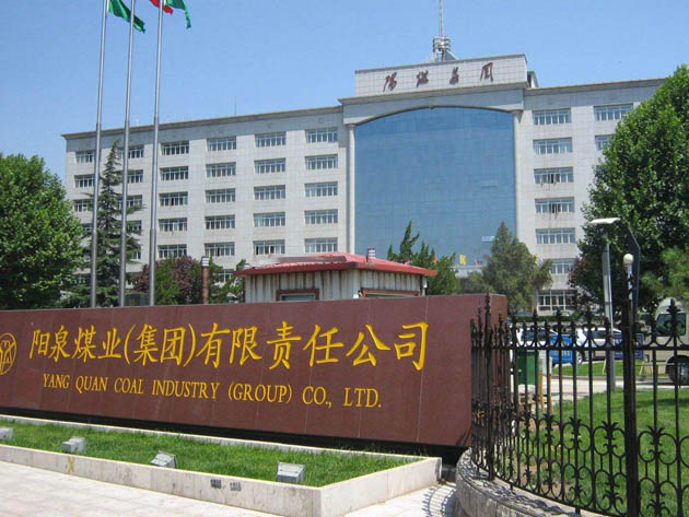 陽泉煤業(yè)采購立佳機(jī)械DM型礦用多級泵