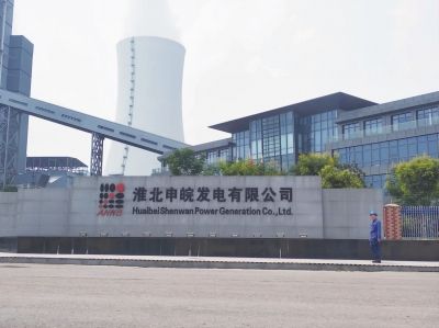 安徽淮北申皖發(fā)電有限公司購(gòu)買我司疏水泵及小機(jī)凝結(jié)水泵