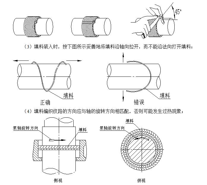 QQ截圖20190121160502.jpg