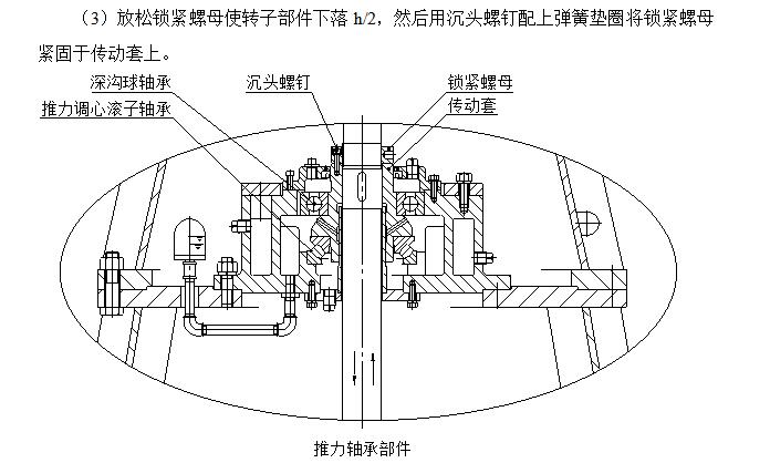 QQ截圖20190121160924.jpg